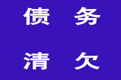 民间借款15万元合法利率是多少？